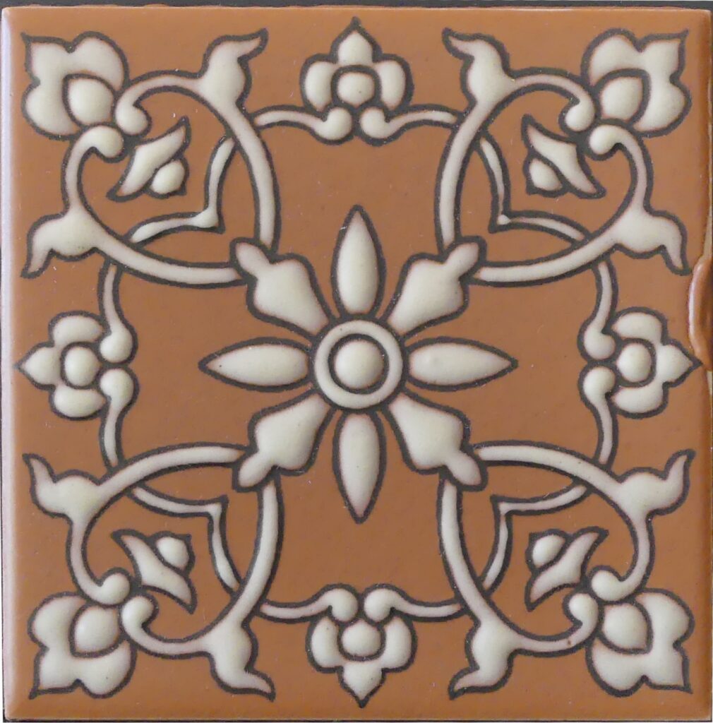 Samara Terra Cotta 3 3/4″ Porcelain